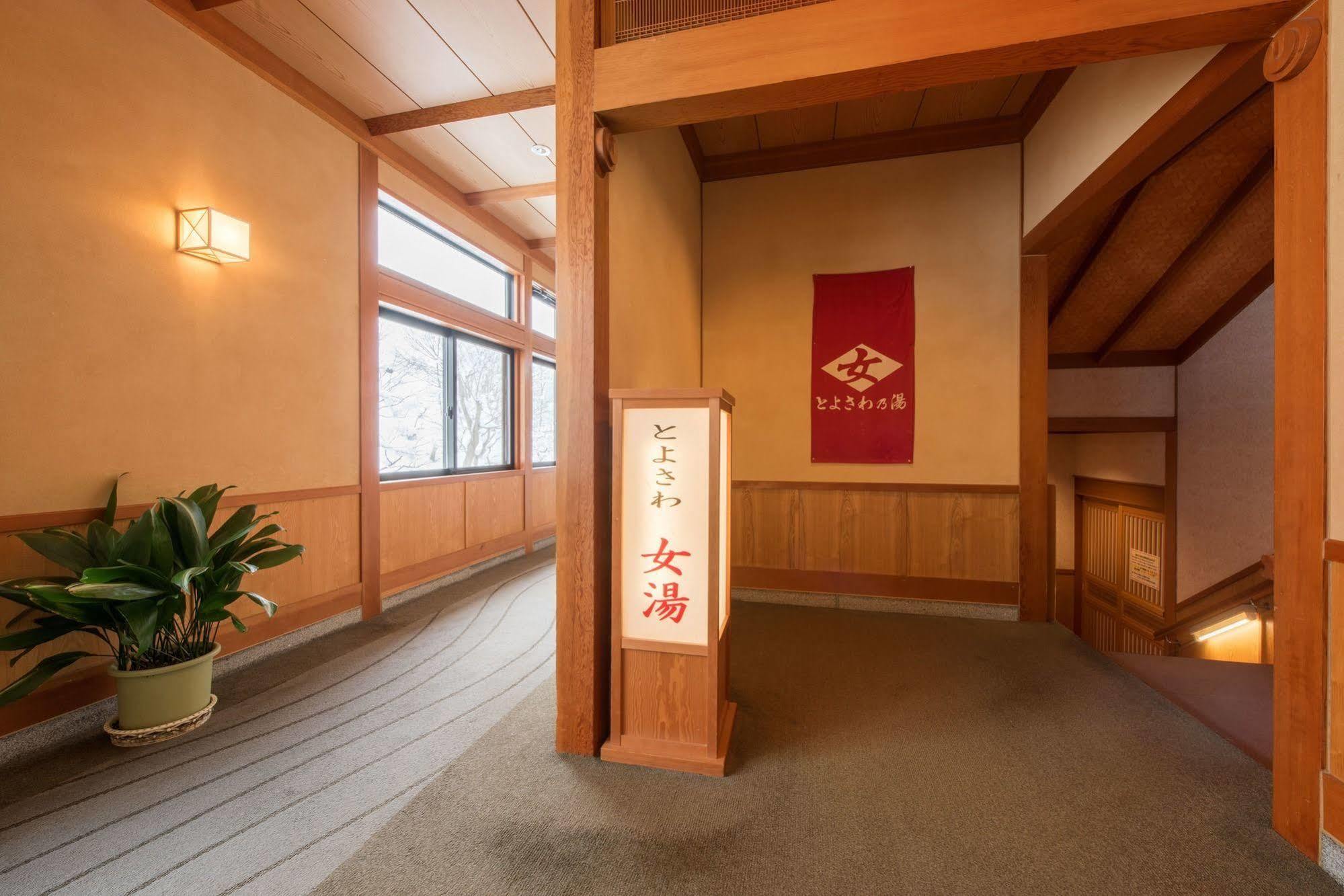 Yukaen Hotell Hanamaki Exteriör bild